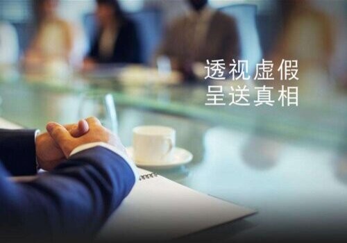 成都外遇调查取证：﻿证人作证后被殴打可以报警吗？