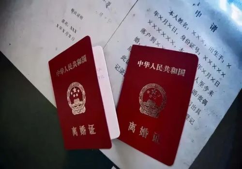 成都市侦探公司：父亲把房子给了继子怎么办