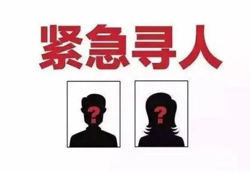 成都侦探取证：离婚后孩子压岁钱怎么处理