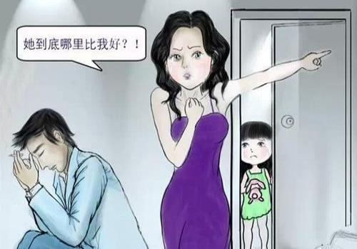 成都市婚姻调查：夫妻离开两年有权继承财产吗