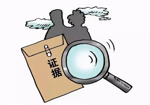 成都市私家侦探：岳父意外死亡赔偿女婿吗