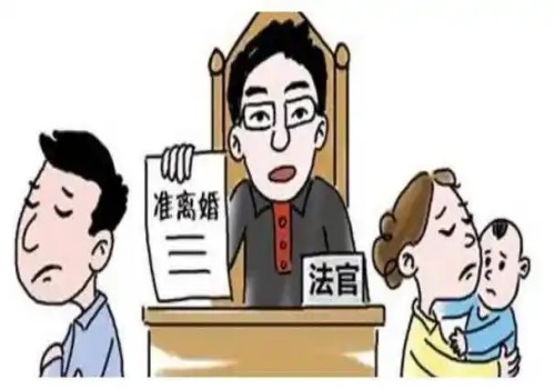 成都市侦探：女方死了遗产归谁