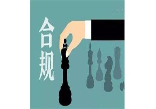 在法庭上说谎将会承担哪些法律后果？
