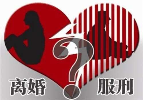 成都市侦探公司：房子、孩子离婚时应该怎么处理