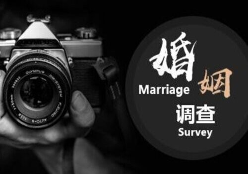 成都婚外情调查取证：﻿民事诉讼主要证据未经质证能作为事实依据吗